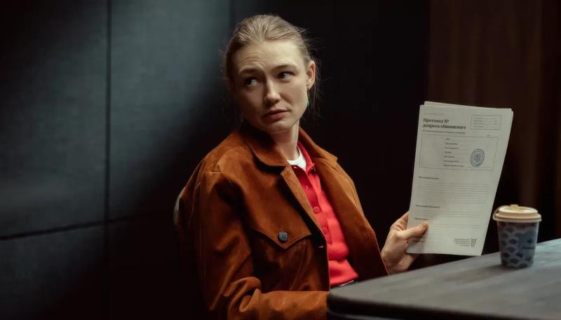 Стартовали съемки детективного сериала "Опечатки"