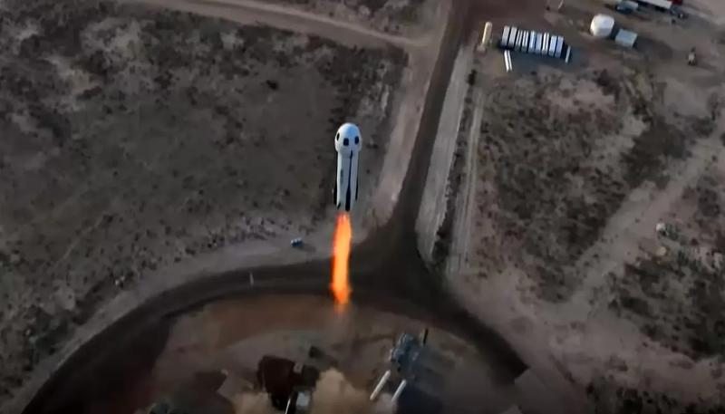 Жену Орландо Блума Кэти Перри запустили в космос