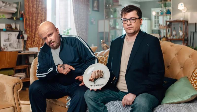 У комедии "Теща" с Гариком Харламовым будет продолжение