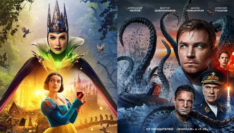 Объявлены номинанты на антипремию "Ржавый бублик 2026"