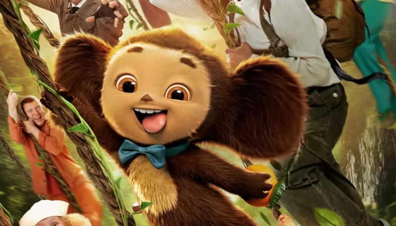 Кассовые сборы "Чебурашки 2" достигли шести миллиардов